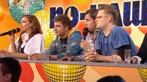 А.Пушной в программе «Дискотека 80-х по -нашему»(13.12.2009)