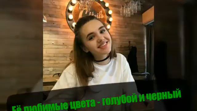Чуть - чуть об Ангелине Романовской смотреть онлайн