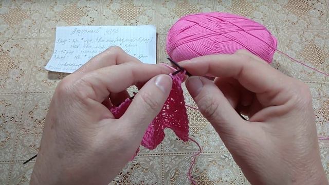 Супер легкий узор для начинающих" Ажурный" смотреть онлайн