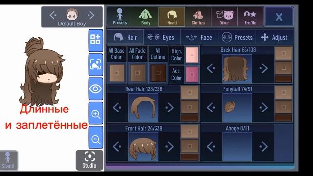ставить на паузу если хотите рассмотреть причёски ??️ смотреть онлайн