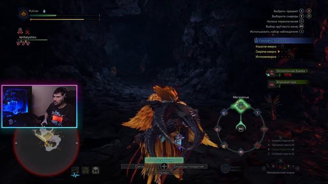Лучшие варианты фарма украшений MHW Iceborn в 2022 смотреть онлайн