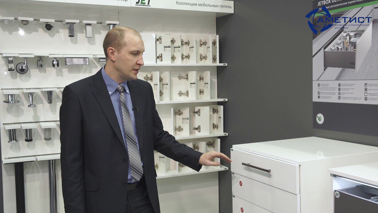 JET - двустенные ящики нового поколения JETBOX ULTRA. смотреть онлайн