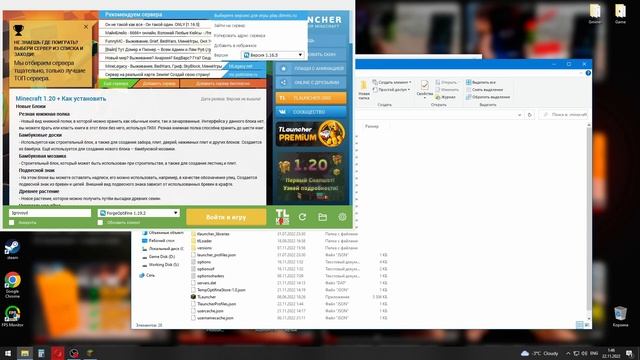 Мастерский Уголок