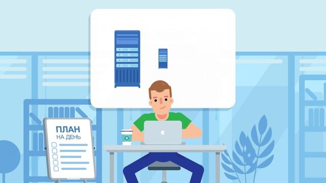 Мониторинг 1С смотреть онлайн