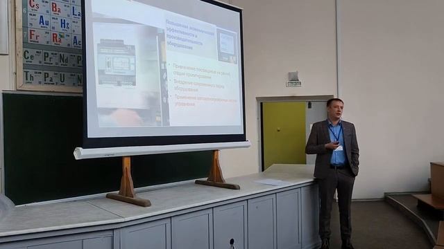 Системы аспирации для плитных производств. Актуальные проблемы предприятий и направления развития смотреть онлайн