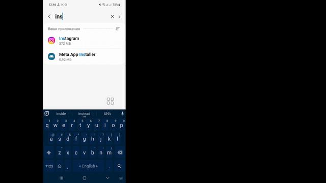 Как исправить Извините, с вашим запросом в Instagram возникла проблема (2024 г.) смотреть онлайн
