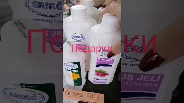 МОЯ ОЧЕРЕДНАЯ ПОСЫЛОЧКА ОТ ЭКО КОМПАНИИ ЭРСАГ смотреть онлайн