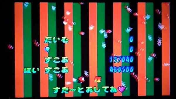 Kin Ninja Jajamaru Kun - Sega Saturn - GamePlay #1 #Saturn #Ninja #Games