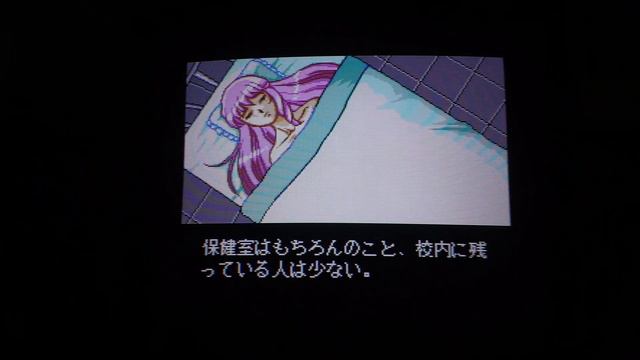 XXX Spiele Auf Der PC Engine!