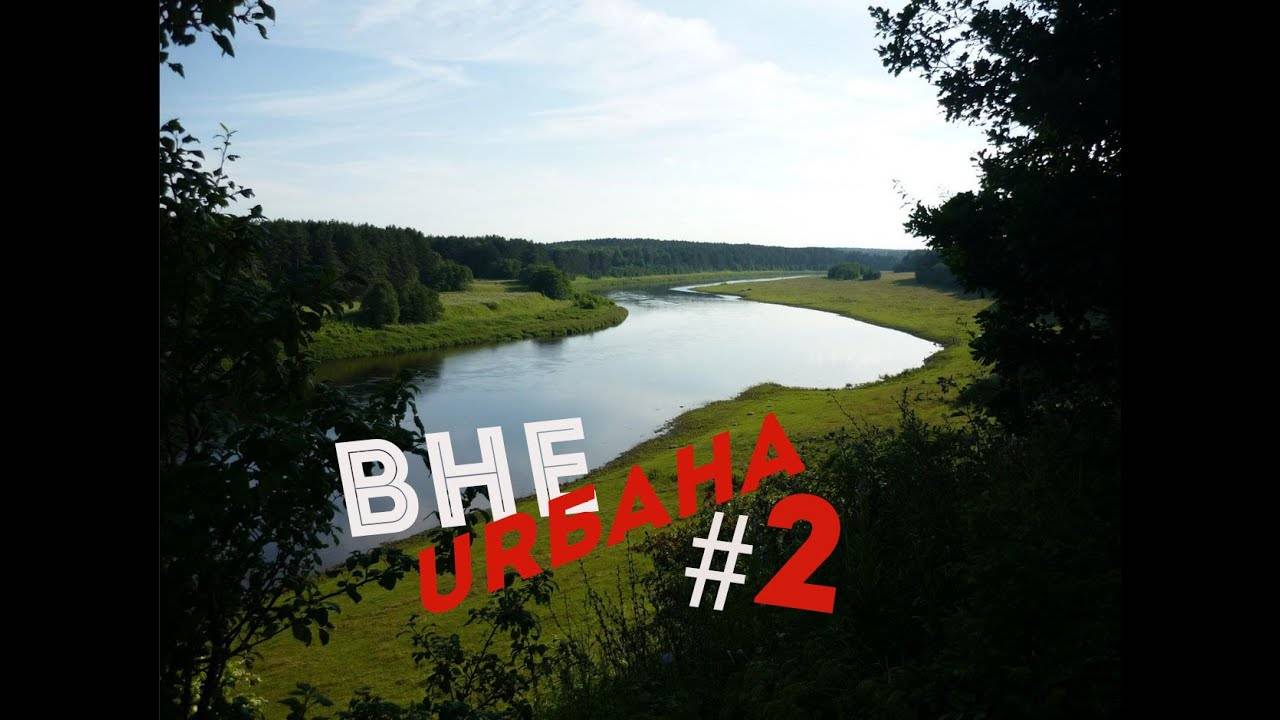 ВЕСНА ВСЕ ТЕПЛЕЕ смотреть онлайн