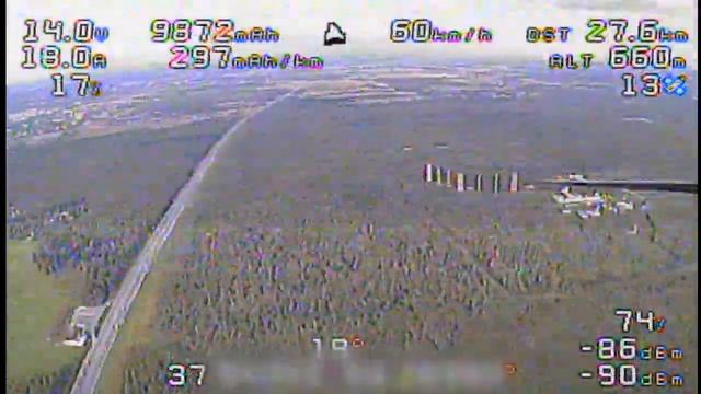 30.5-61km Quadcopter FPV Flight - World Distance Record (Рекорд дальности полета на квадрокоптере) смотреть онлайн