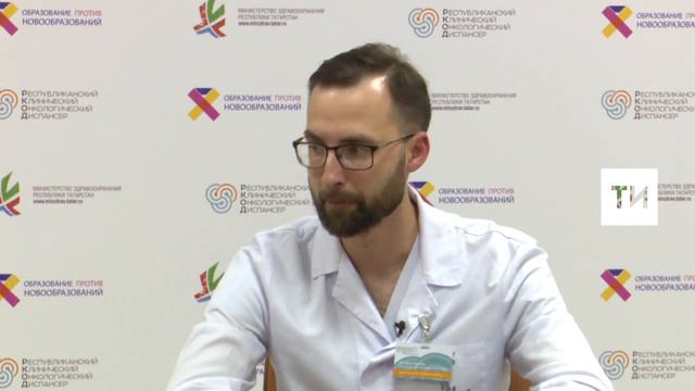 Главный онколог Татарстана: Человек, который отказывается от соцпакета, берет на себя большие риски смотреть онлайн