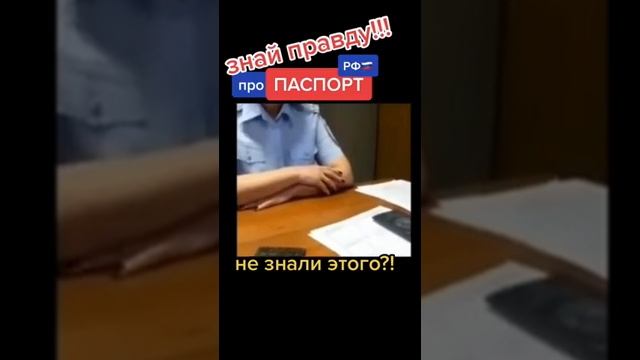 Учебник Ремонта