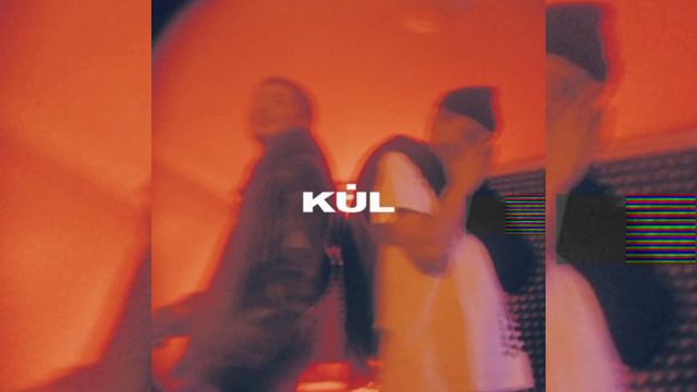 Аян Oтепберген feat. De Lacure - Kúl смотреть онлайн