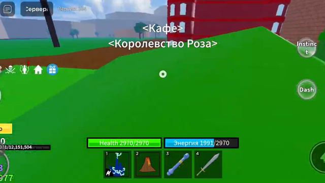 что делать во втором море? | гайды для новичков (нет) | бесплатные фрукты на земле?!? смотреть онлайн