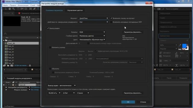 КАК СДЕЛАТЬ СУПЕР ИНТРО !!! // Позитивный Лёха смотреть онлайн