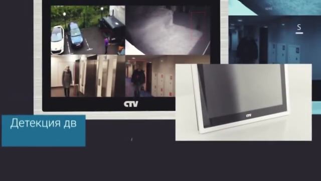 Домофон CTV M4104AHD Full HD Обзор смотреть онлайн