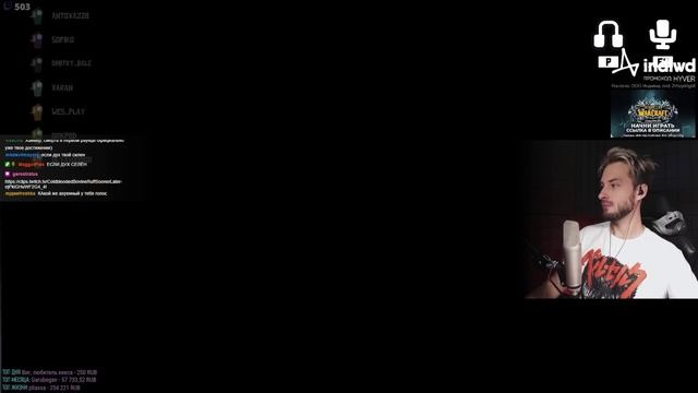 «✌️ Peace, Ducks» | HYVER