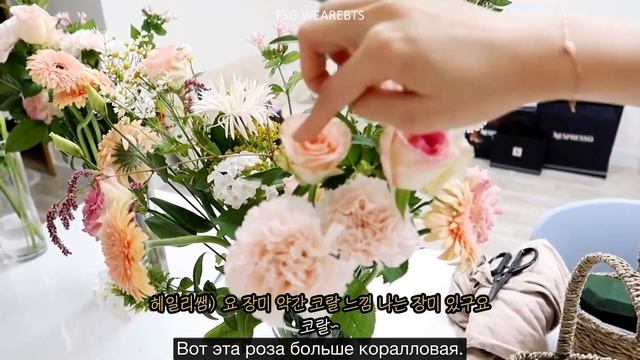 [Rus Sub][Рус Суб] JIWOO VLOG [Урок флористики с парнем] 플라워 레슨 받는 하루 feat 헤일리쌤&남자친구 (Сестра Хосока смотреть онлайн