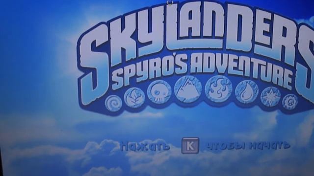 обзор игр от ендера и флэша №1 SKYLANDERS смотреть онлайн
