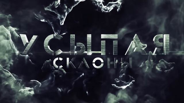 RADIO TAPOK - Высота 776 (Lyric Video 2022) смотреть онлайн