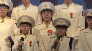 "МЫ ВМЕСТЕ" ПРЕМЬЕРА ПЕСНИ! Ансамбль "Юные Патриоты"