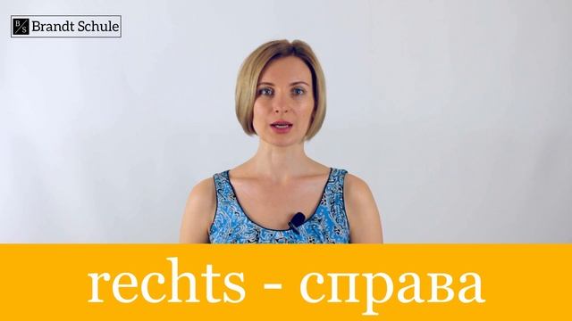 Немецкий с нуля.Правила чтения в немецком языке. Гласные и согласные сочетания смотреть онлайн