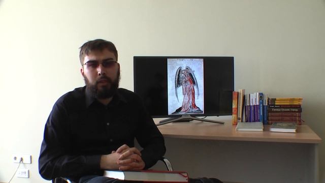 Гуманитарный книжный клуб ЦАИ Древо Жизни. Второй выпуск. Мифо-символический словарь. смотреть онлайн