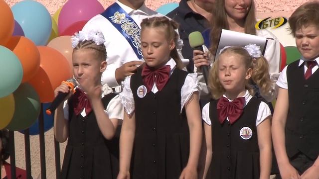 До свиданья, школа! смотреть онлайн