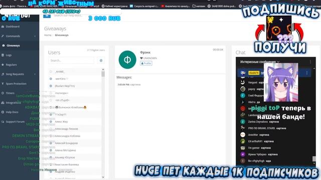 ?РАЗДАЧА HARDCORE ПЕТОВ В ПЕТ СИМУЛЯТОР Х РАЗДАЧА HUGE HELL ROCK PET SIMULATOR X СТРИМ РАЗДАЧА ПЕТО смотреть онлайн
