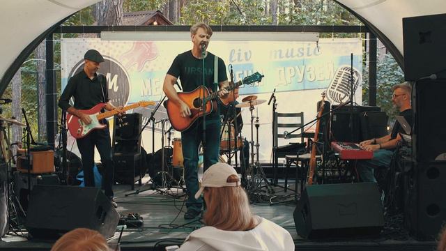 SPRAY – Side of The Road (Live on Blues Fest at JaM 2024)