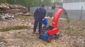 Утилизатор у-350