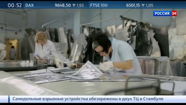 Российские космические технологии. смотреть онлайн