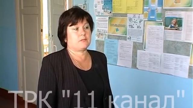 Ремонт к новому учебному году смотреть онлайн