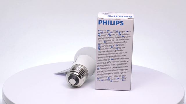 Philips - LED lámpa E27 (4Watt/200°) Kisgömb, opál - meleg fehér 2700K DIM смотреть онлайн