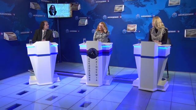 В гостях у Аксиодемии Людько Мария Генриховна смотреть онлайн