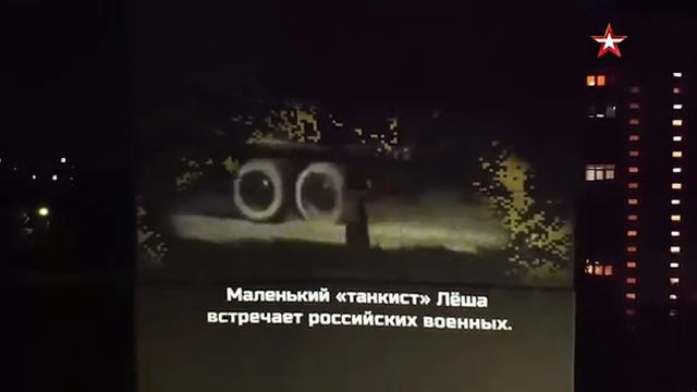 родной город Можайск смотреть онлайн