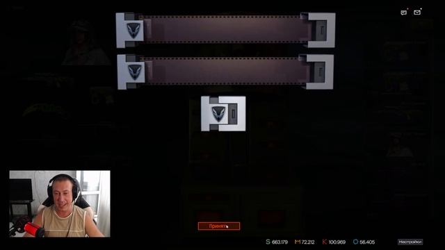 Warface | АГЕНТ " ПИРАНЬЯ " УЖЕ В ИГРЕ : ) ТАКОГО ВЫБИВАНИЯ ДОНАТА У МЕНЯ НЕ БЫЛО НИКОГДА : ) смотреть онлайн
