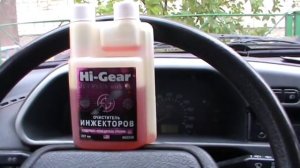 Очиститель инжектора. Стоит ли использовать, мой опыт.