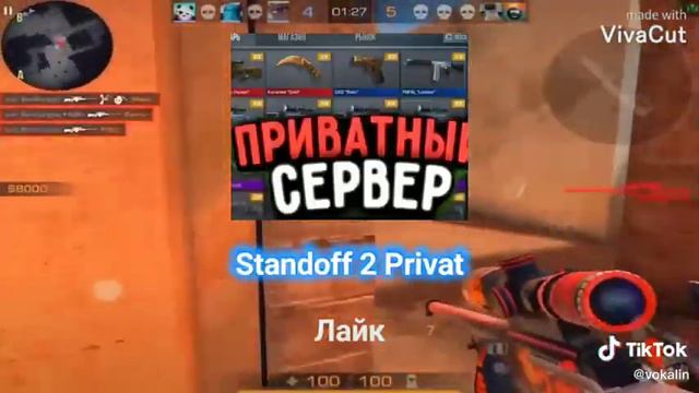 какая игра лудше? смотреть онлайн