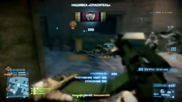 Battlefield 3: гайд по штурмовику. АН-94 Абакан смотреть онлайн