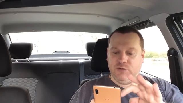 Яндекс Такси кинул водителя по безналу. Техподдержка яндекса молчит. смотреть онлайн