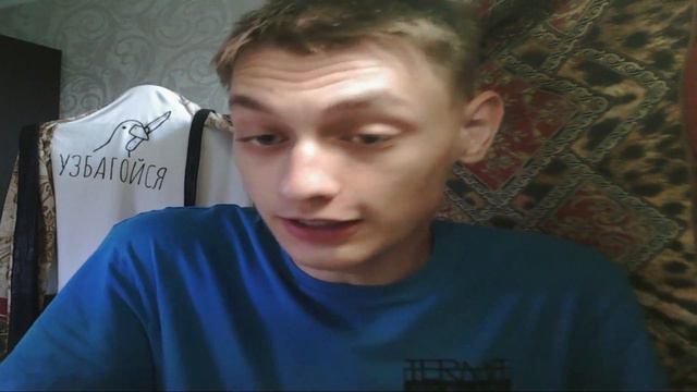 Иди, траву потрогай! смотреть онлайн