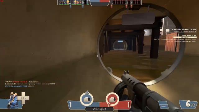 TF2 Frag Movie #4 | Дуэт пиро и инженера смотреть онлайн