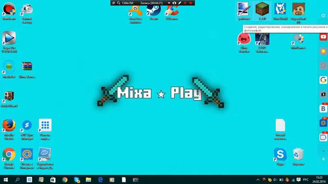 как установить скин в minecrafte чтобы все видели смотреть онлайн