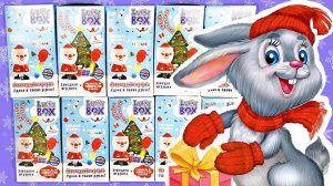 НОВОГОДНИЕ СЮРПРИЗЫ LUCKY BOX от Конфитой! Заводные игрушки и светящиеся леденцы Surprise unboxing