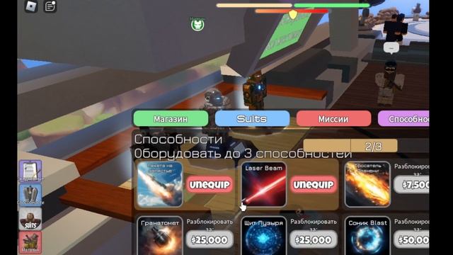 Роблокс "War Machines" я железный контр-террорист смотреть онлайн
