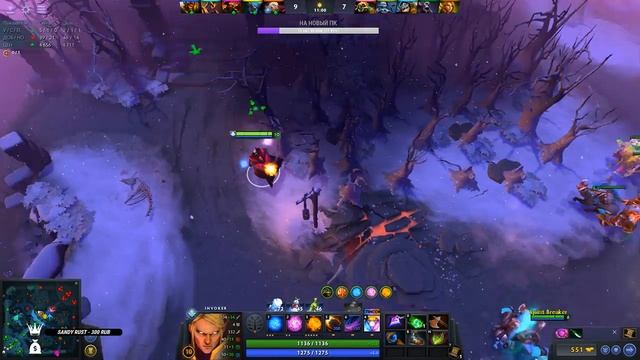 DOTA 2 - АПАЕМ ММР I СТРИМ НА ГАВНО ПК I https://vk.com/dinson11 смотреть онлайн
