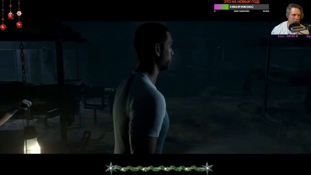 Ужасы в ночь перед Новым Годом! Человек из Медана | Фильм первый | #ужастик смотреть онлайн