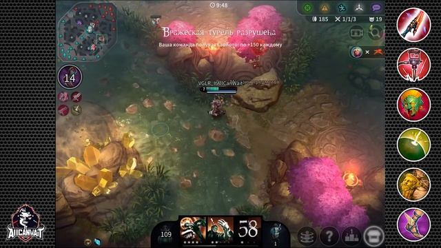 Vainglory 5v5 Видео Гайд #15: Оружейный Тони лесник смотреть онлайн